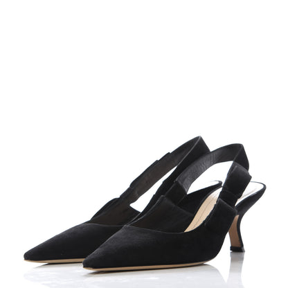 Christian Dior Suede Sweet D Sling-Back Ballet Pumps 37 Black 3 of 10