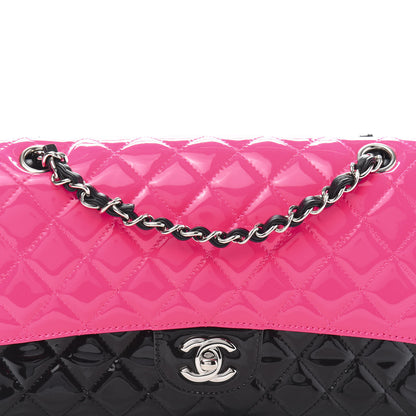 Chanel Patent Calfskin Quilted Bi-Color Medium Double Flap Pink Black 12 of 12