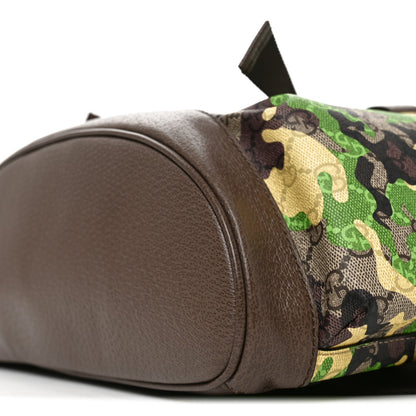 Gucci GG Supreme Monogram Camouflage Large Backpack Green Multicolor 10 of 10