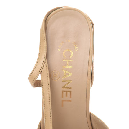 Chanel Goatskin Grosgrain Cap Toe CC Slingback Pumps 36.5 Beige Black 8 of 12