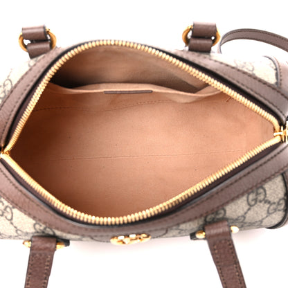 Gucci GG Supreme Monogram Web Small Ophidia Boston Bag Beige New Acero 5 of 12