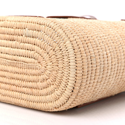 Loewe Raffia Square Small Basket Tote Bag Natural White 8 of 8