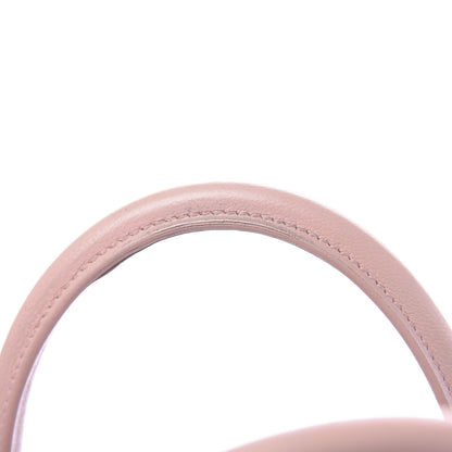 Givenchy Sugar Goatskin Small Antigona Pale Pink 12 of 24