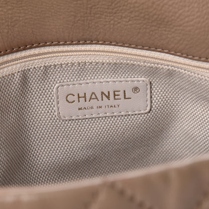 Chanel Calfskin Quilted Retro Chain Accordion Flap Beige 6 of 13