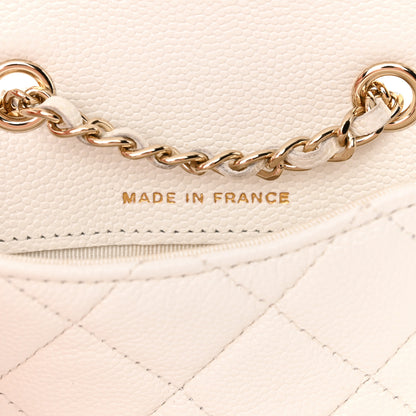 Chanel Caviar Quilted Mini Chain Belt Bag White 7 of 11