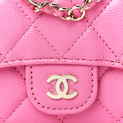Chanel Caviar Quilted Belt Bag Pink 7 of 11