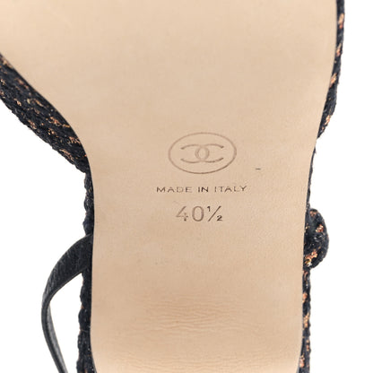 Chanel Sparkly Tweed Grosgrain Cap Toe CC Slingback Pumps 40.5 Black Gold 6 of 8
