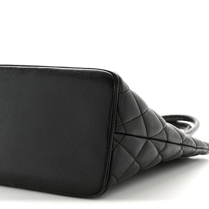 Chanel Caviar Quilted Medallion Tote Black 10 of 15