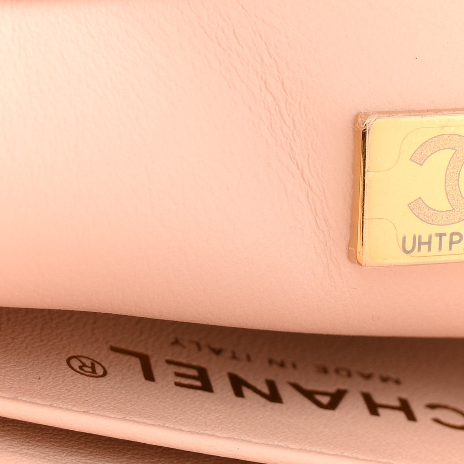 Chanel Lambskin Quilted Mini Rectangular Pearl Crush Flap Light Beige 7 of 11