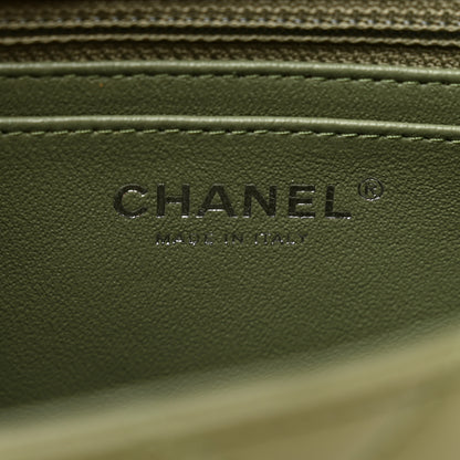 Chanel Lambskin Quilted Mini Rectangular Flap Green 7 of 10