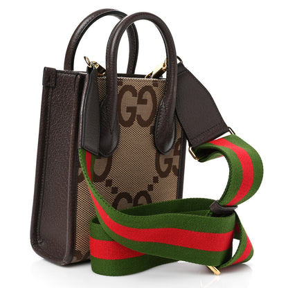 Gucci Monogram Jumbo GG Textured Dollar Calfskin Web Mini Vertical Tote Camel Ebony New Acero 2 of 10