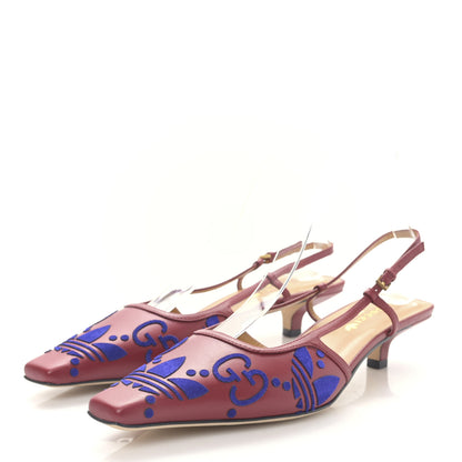Gucci X ADIDAS Nappa Monogram Jumbo GG Trefoil Slingback Sandals 37.5 New Cherry Red Blue 3 of 7