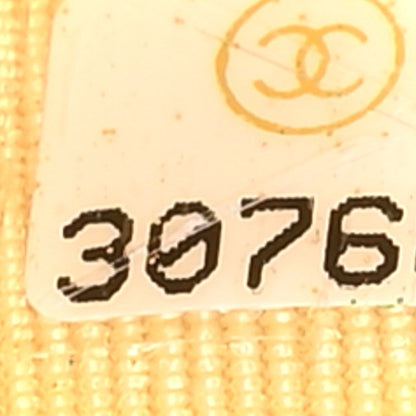 Chanel Lambskin Quilted Mini Wallet On Chain WOC Yellow 9 of 20