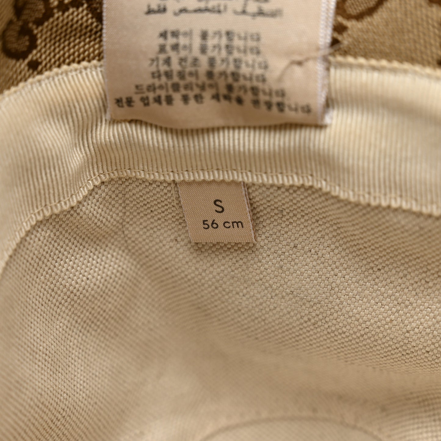 Monogram Wide Brim Hat S Beige