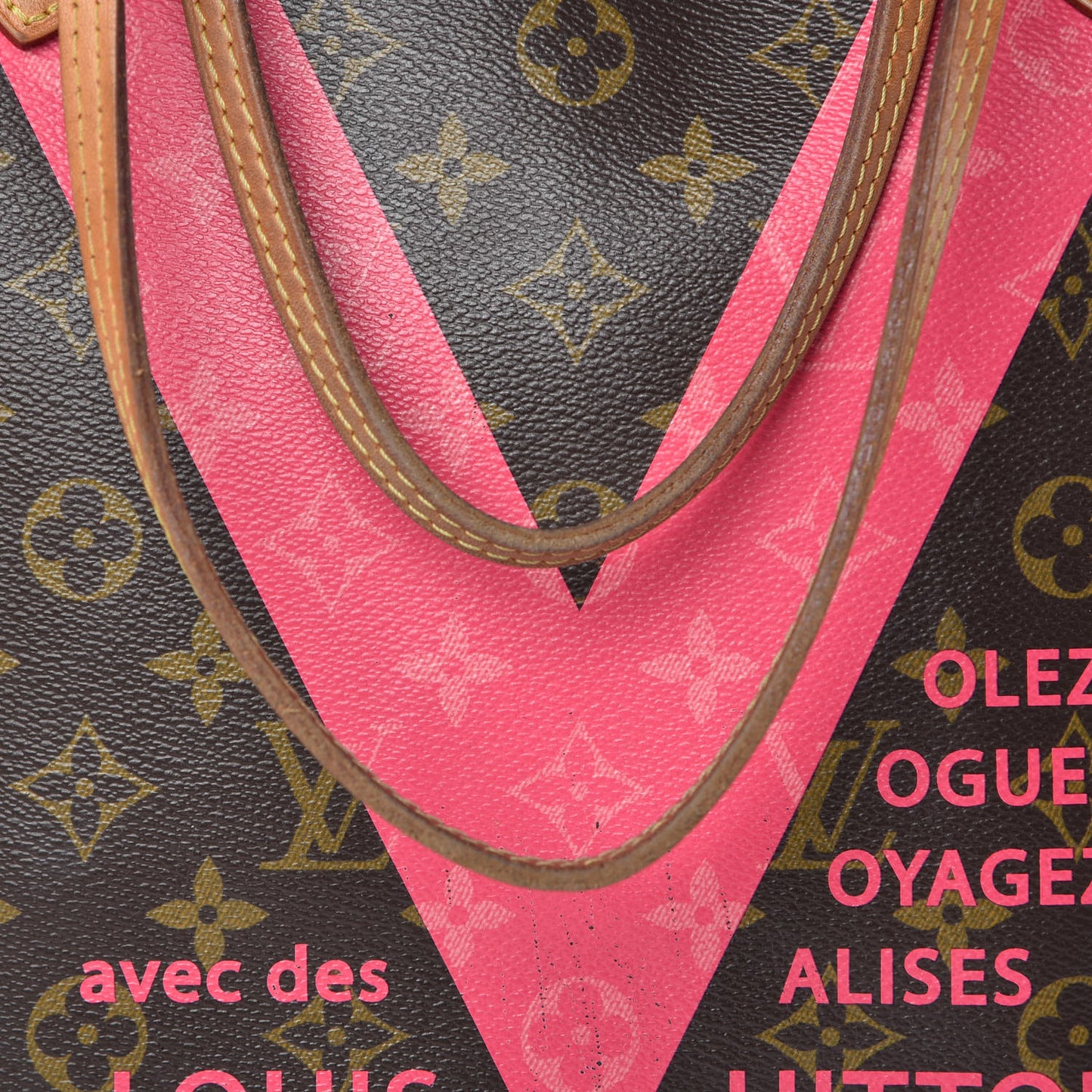 Monogram V Neverfull MM Grenade