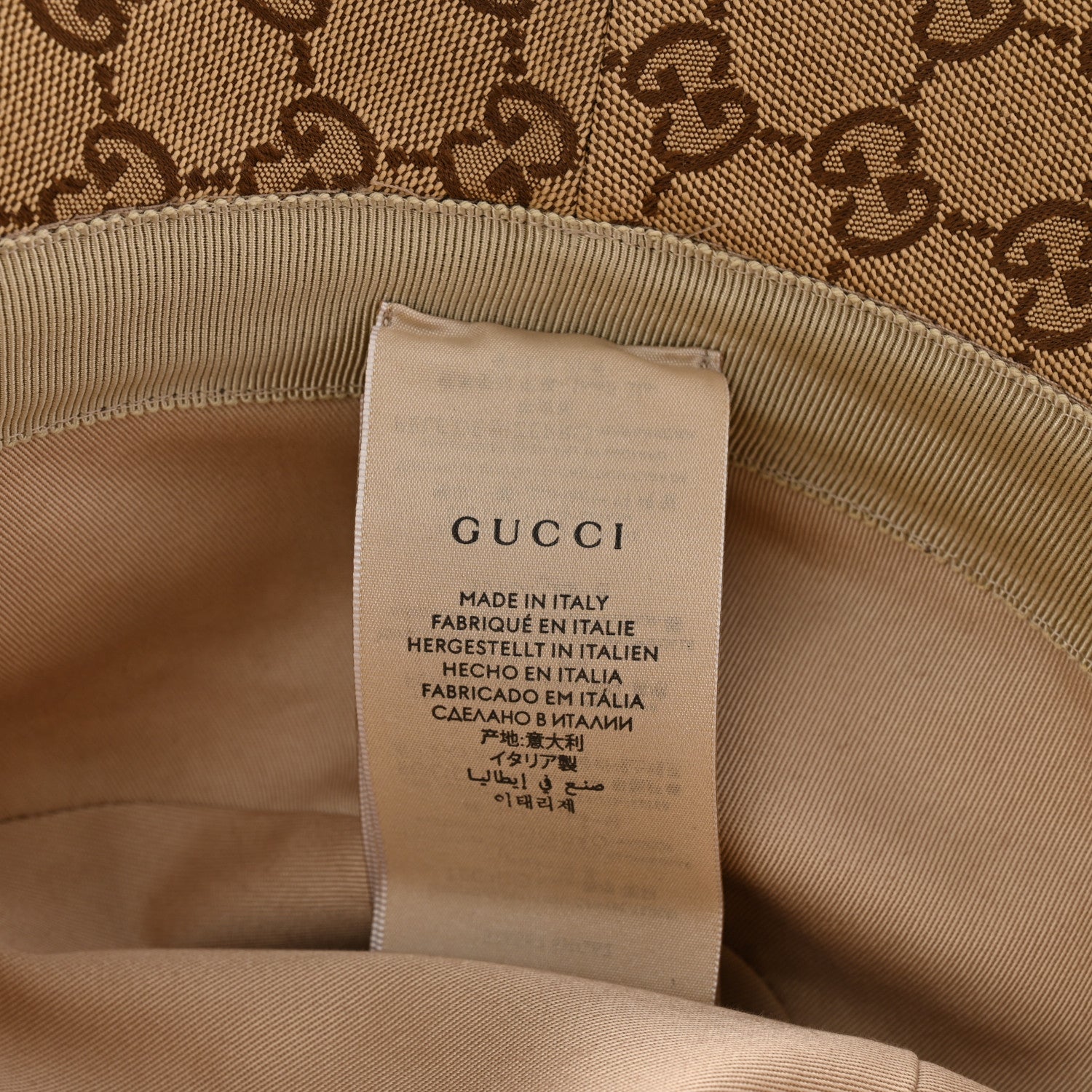 Gucci Monogram Textured Dollar Calfskin GG Jago Bucket Hat L Cacao Beige 9 of 9