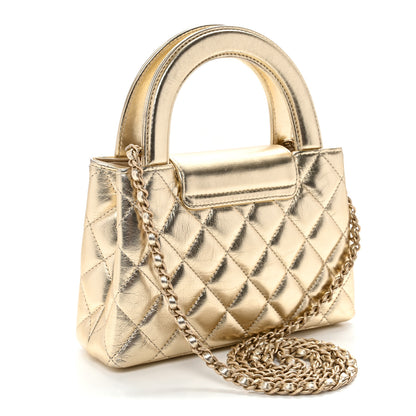 Chanel Metallic Shiny Aged Calfskin Quilted Nano Kelly Shopper Gold 3 of 12