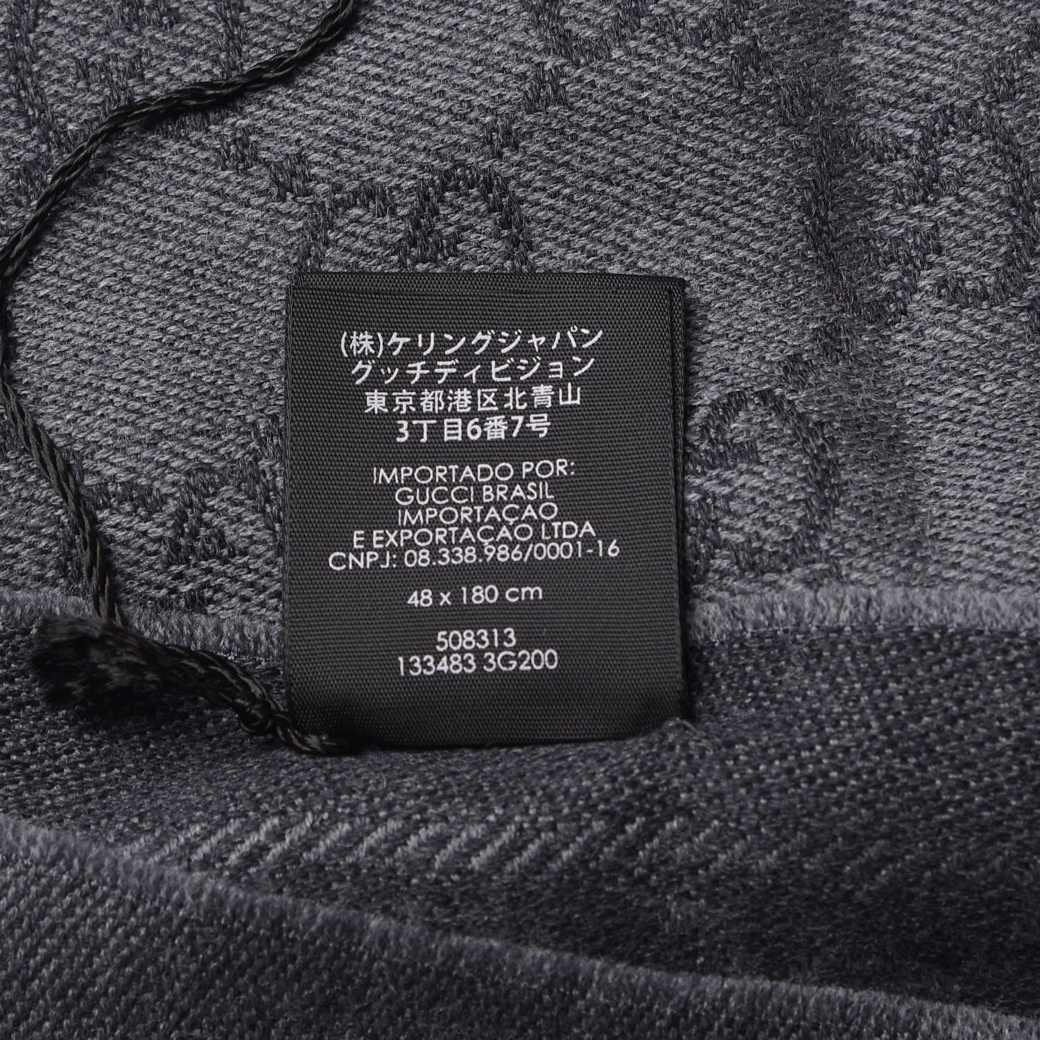 Gucci Wool Jacquard GG Monogram Sten Fringe Scarf Anthracite Black 6 of 7