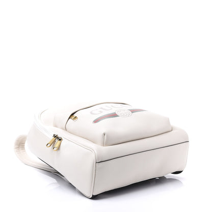 Gucci Calfskin Logo Day Backpack Mystic White 3 of 10