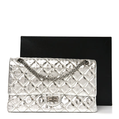 Chanel Metallic Calfskin Striped 2.55 Reissue 226 Silver 11 of 11