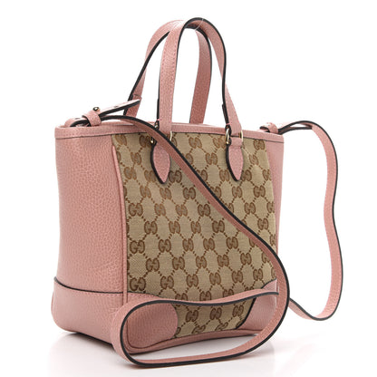 Gucci Monogram Small Bree Tote Beige Soft Pink 3 of 9
