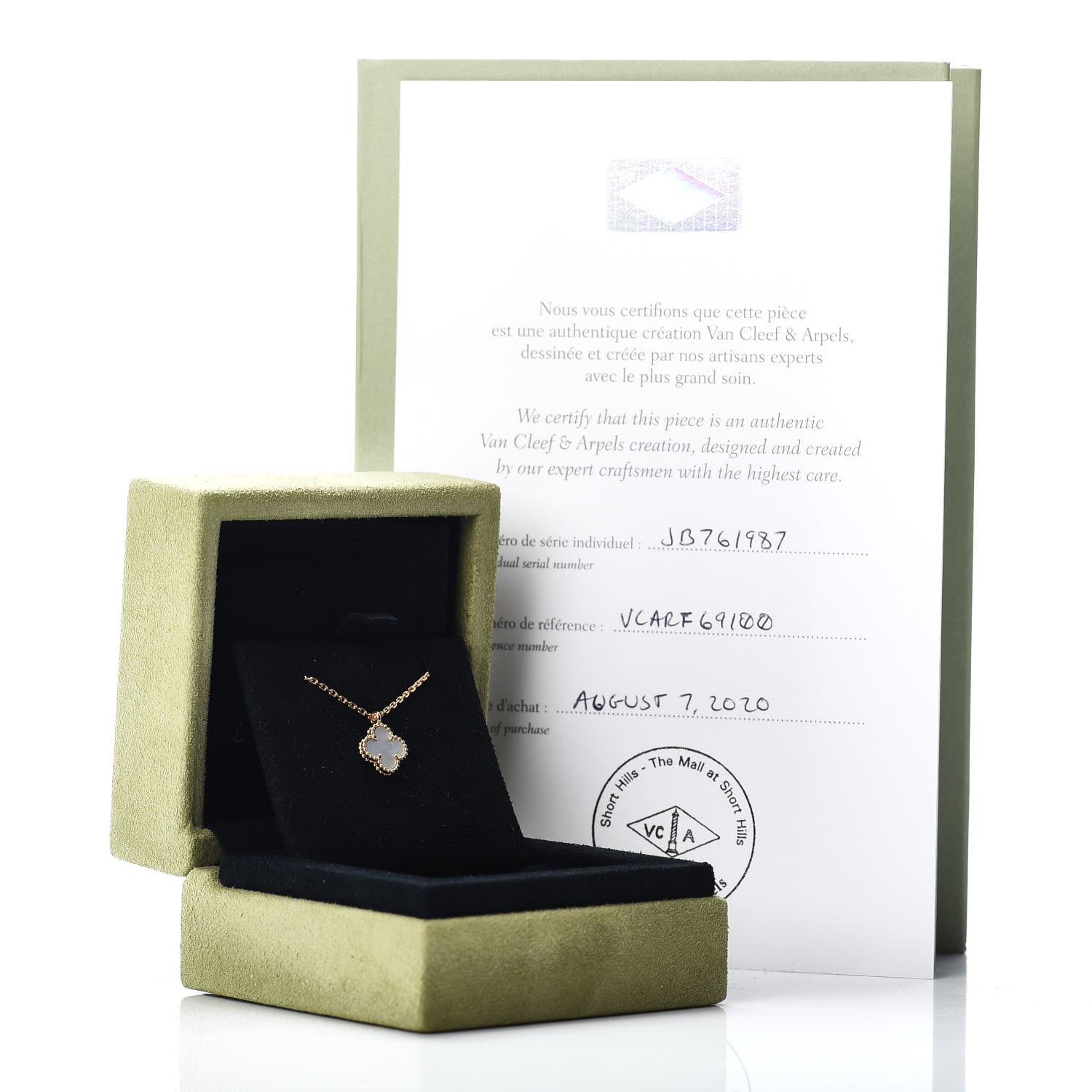 Van Cleef & Arpels 18K Yellow Gold Mother of Pearl Sweet Alhambra Pendant Necklace 5 of 5