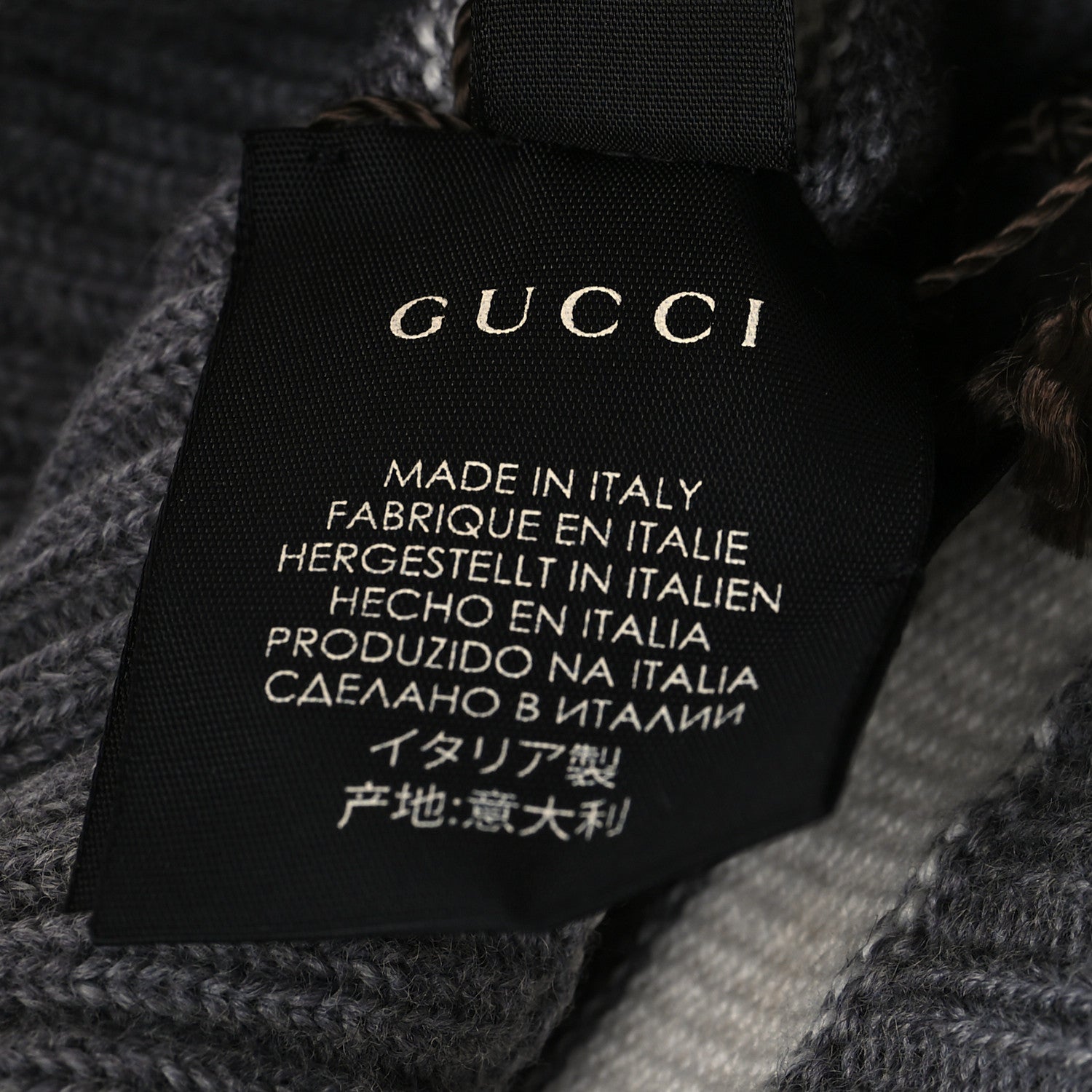 Gucci Wool Tricot Knit New Port Beanie Hat L Graphite Ivory 4 of 5