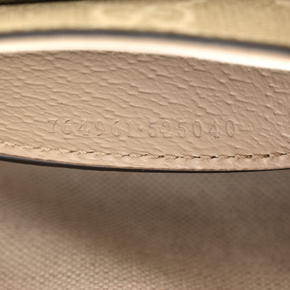 Gucci GG Supreme Monogram Textured Dollar Calfskin Web Mini Ophidia Envelope Shoulder Bag Beige Mystic White Oatmeal 7 of 11