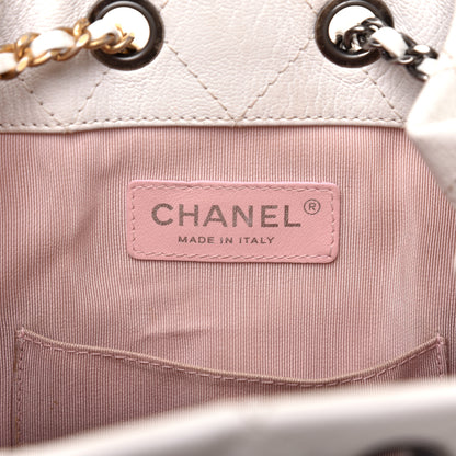 Chanel Patent Goatskin Quilted Small Gabrielle Backpack White 7 of 9