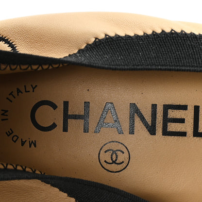 Chanel Lambskin CC Elastic Stretch Pumps 38 Beige Black 8 of 10