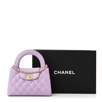 Chanel Shiny Aged Calfskin Quilted Nano Kelly Shopper Lilac 11 of 11