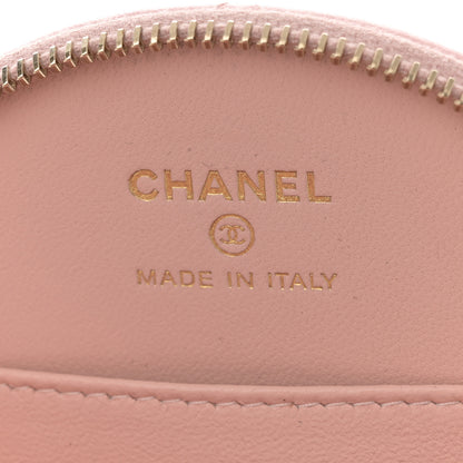 Chanel Lambskin Quilted Round Handle With Care Vanity With Chain Pink 7 of 13