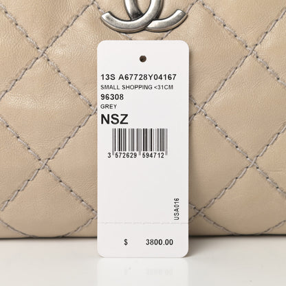 Chanel Calfskin Medium Stitch It Tote Beige 15 of 15