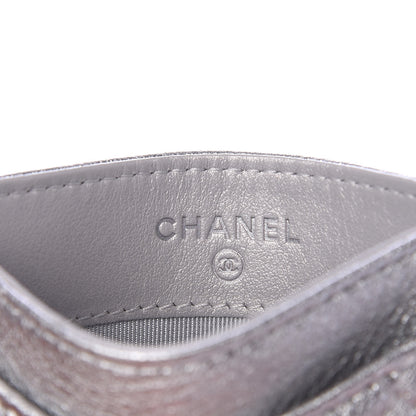 Chanel Metallic Lambskin Quilted Card Holder Silver 6 of 9