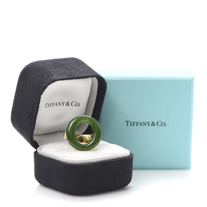 Tiffany 18K Yellow Gold Green Jade Elsa Peretti Sevillana Ring 54 7 6 of 6