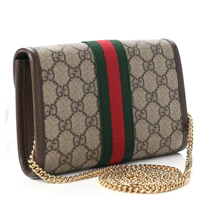 Gucci GG Supreme Monogram Web Mini Rajah Slim Flap Shoulder Bag Beige New Acero 3 of 10