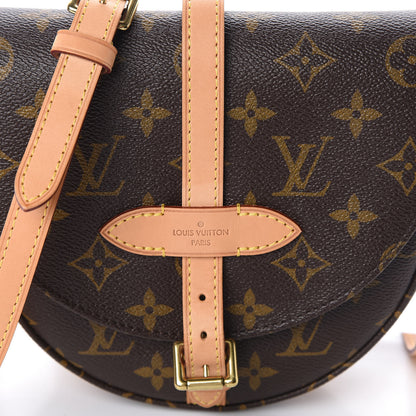 Louis Vuitton Monogram Chantilly PM 10 of 10