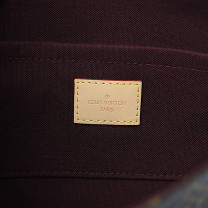 Louis Vuitton Monogram Favorite MM 5 of 8