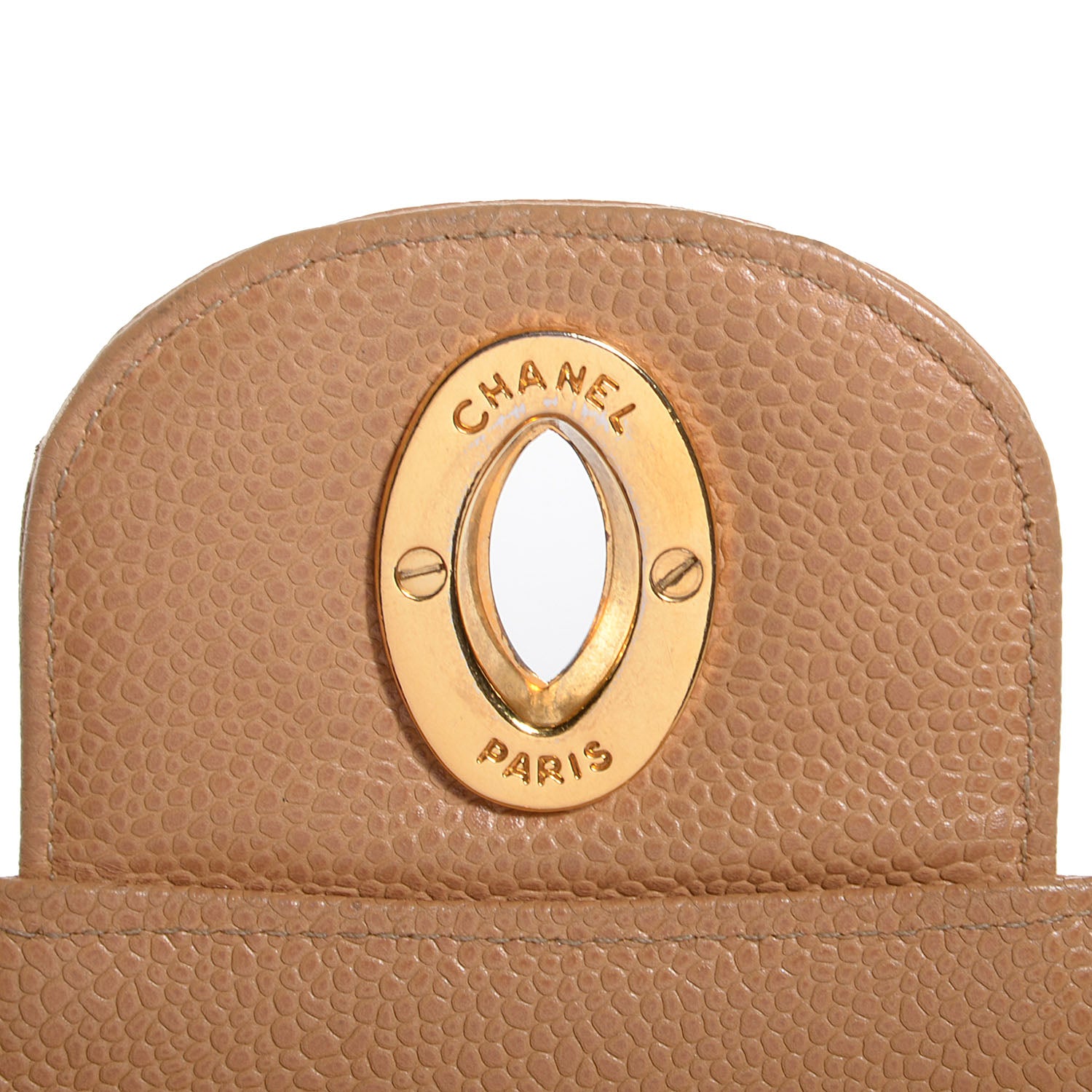 Chanel Caviar Vertical Quilted Jumbo Single Flap Beige 9 of 9