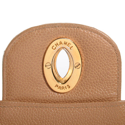 Chanel Caviar Vertical Quilted Jumbo Single Flap Beige 9 of 9