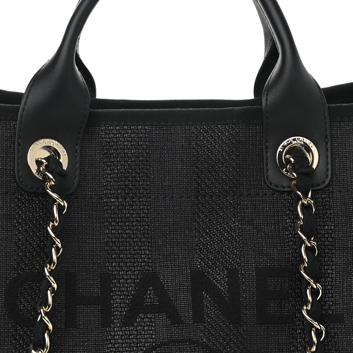 Chanel Mixed Fibers Calfskin Striped Medium Deauville Tote Black 8 of 11