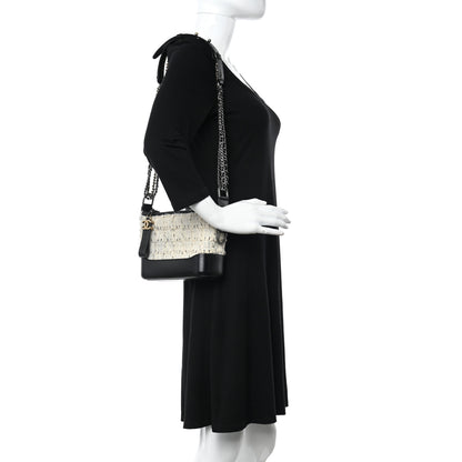 Chanel Tweed Calfskin Quilted Small Gabrielle Hobo Ivory Black 2 of 12