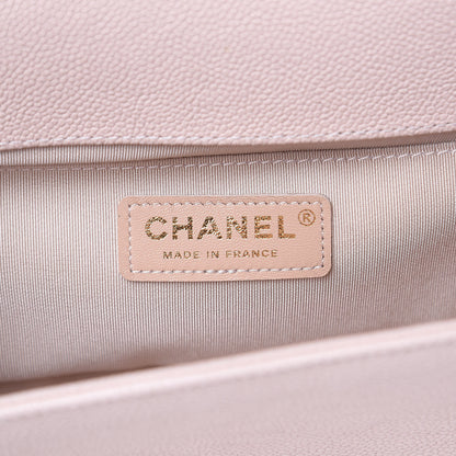Chanel Caviar Chevron Quilted Medium Boy Flap Nude 6 of 10
