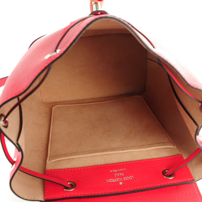 Louis Vuitton Soft Calfskin Lockme Backpack Rubis 5 of 7