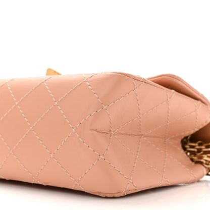 Chanel Aged Calfskin Quilted 2.55 Reissue Mini Flap Beige 10 of 11