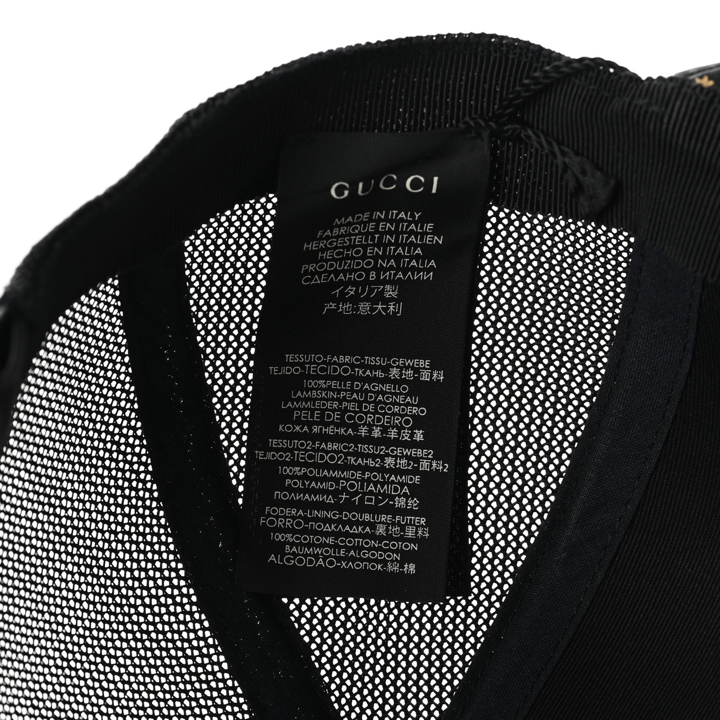 X SEGA Calfskin GUCCY Stars Baseball Hat L Black Gold