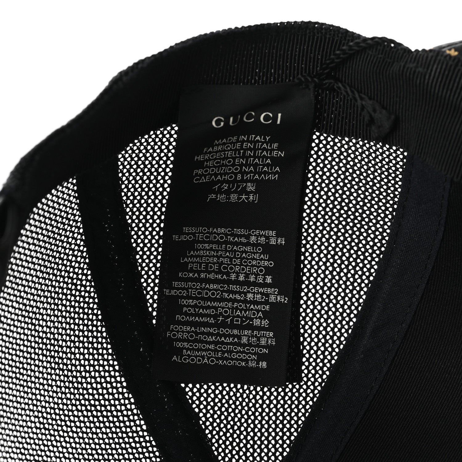 Gucci X SEGA Calfskin GUCCY Stars Baseball Hat L Black Gold 8 of 8