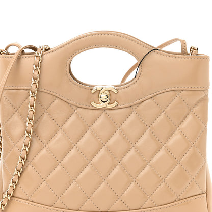 Chanel Shiny Crumpled Calfskin Quilted Mini 31 Shopping Bag Dark Beige 8 of 10