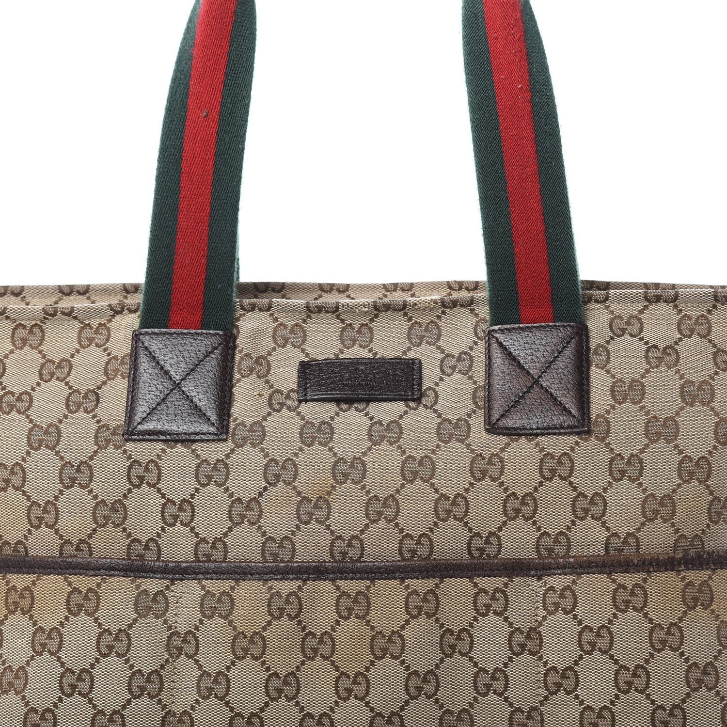 Gucci Monogram Web Large Diaper Tote Brown 13 of 20