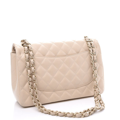 Chanel Lambskin Quilted Jumbo Double Flap Beige Clair 2 of 13